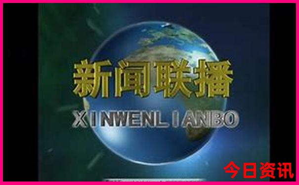 十大suv排行榜前十名