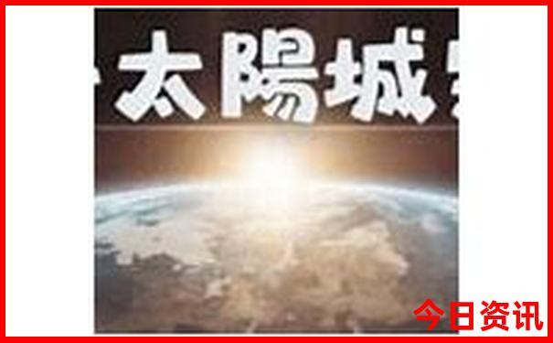 昌江旅游景点攻略大全